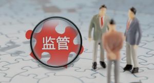 大健康迎来空前发展：直销业在规范中加速复苏</a>
