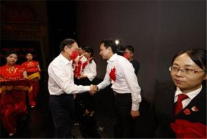 三生党委书记王刚被授予“优秀党务工作者”</a>