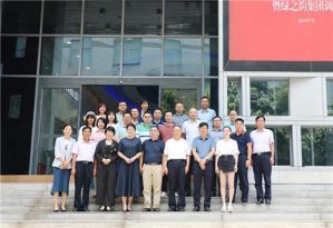 致公党湖南省委会专职副主委向佐谊一行莅临绿之韵集团调研</a>