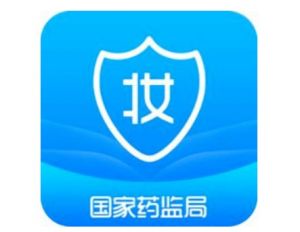 宣称化妆品是“食品级”诱导消费者购买涉嫌违规</a>