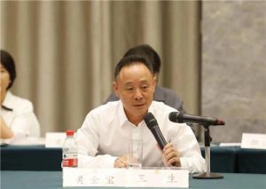 三生（中国）参与“直销企业创新经营模式监管风险性研究”课题调研活动