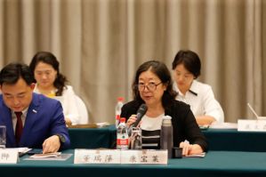 康宝莱参加直企创新经营监管风险性研究活动