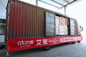 艾多美捐赠100万余元爱心物资，驰援河南！</a>