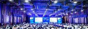 2021健康中国发展大会首场主题会：疾病预防和健康促进为两大核心