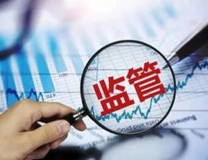 商务部：优化直销审批服务 查处严重违法违规</a>