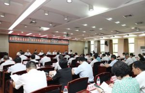 绿之韵集团捐资20万建“致公益绿之韵3班”