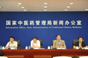 国家中医药管理局：推动中西医强强联合、优势互补</a>
