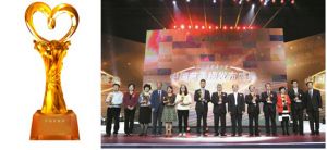 为河南加油，21家直企捐助超5000万</a>