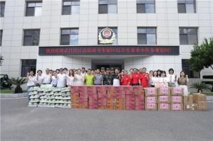 第十届完美义工进万家活动武汉站