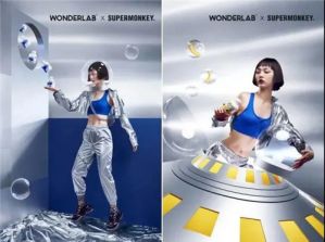 “颜控”保健品！Z世代撑起了一个万亿市场！</a>