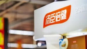 保健品巨头汤臣倍健2021年业绩再提速 龙头地位进一步巩固</a>