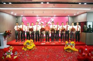 恰逢33周岁，太阳神健康产业乔迁盛典举办</a>