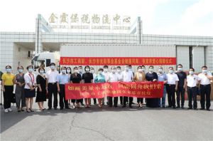 驰援河南灾后重建，绿之韵一直在行动</a>