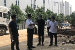 福瑞达纪委开展疫情防控和防汛安全监督检查</a>