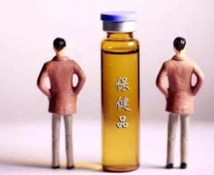 “健康顾问”的美丽谎言 揭秘老年保健品诈骗</a>