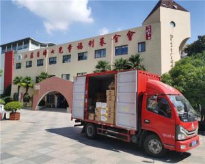 守望相助，苏州绿叶两次助力江苏“战疫”！</a>