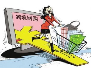 中消协发布上半年投诉热点：网络主播虚假宣传、跨境网购维权不畅</a>