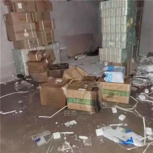 共渡难关！绿叶向河南受灾绿叶超市提供专项补助</a>