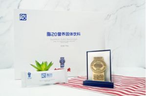 脂20：190万用户受益，数字健康服务领跑者</a>