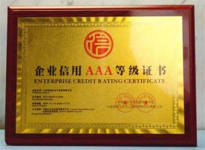 铸源让直销更正规，助力轻资产创业</a>