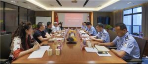 西安市公安局经侦支队领导到三八妇乐座谈交流</a>
