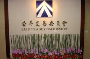 疫情造成直销热退烧？去年台湾地区直销人数减少近20万人</a>
