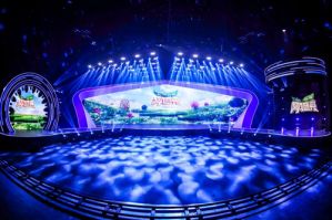 健康，建未来——2021安利超A盛典召开