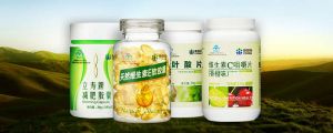 “抛弃”贵州拜特制药，康恩贝手中还有什么“牌”？</a>