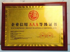 永倍达，弘扬社交电商正能量</a>