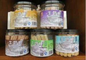 最高奖励100万，总局重奖保健食品药品违法举报</a>