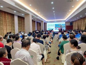 三生“肽家新零售营养中国行”全国多站开启 ——7月分站活动精彩集锦</a>