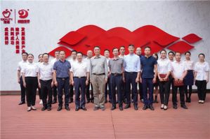 中共云南省委统战部、云南省工商业联合会领导莅临理想华莱云南基地调研指导工作</a>