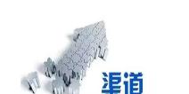 “独立经销商”机制为何游走在保健品直销与传销的灰色地带？