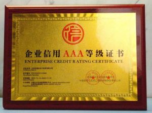 拒绝非法集资污名化，永倍达拥抱高水平电商服务平台</a>