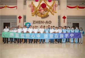 双迪全面启动质量月活动