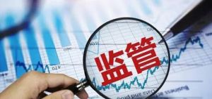 国家药监局：“干细胞化妆品”是个伪概念