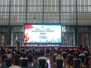 又一地方创建“无会销街道”，会销强监管仍在持续！