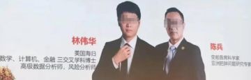 脂老虎变身“变啦”?招商大会鼓吹“投资百万收入过亿”再遭经销商投诉!</a>