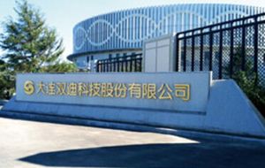 关爱职工，打造和谐劳动关系，双迪有举措