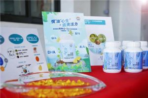 无限极牌悦通凝胶糖果再获殊荣