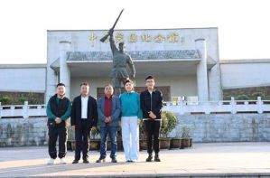 源初公益“红色探访”中原突围纪念馆