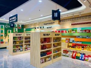 拒绝非法集资污名化，永倍达拥抱高水平电商服务平台