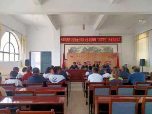 甘肃省永登县举行天津市源初公益基金会资助永登县红城镇“五好学生”助学补助发放仪式
