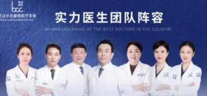 重锤！医美广告不能有代言人