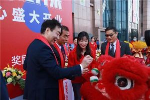 “宁”心聚力 “济"往开来 安利济宁创客中心开业