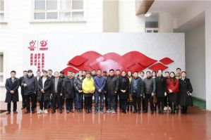 云南省委统战部等领导及企业家调研理想华莱