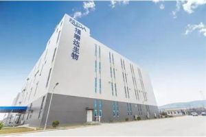 腾讯等5家公司联合入股福瑞达生物 估值36亿