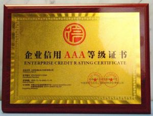 永倍达远离传销，做有责任的电商平台