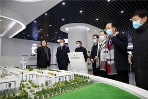 中国节能环保集团董事到新时代调研指导