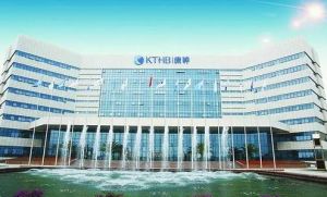 一文带你走进天津康婷集团建立与发展背后的故事